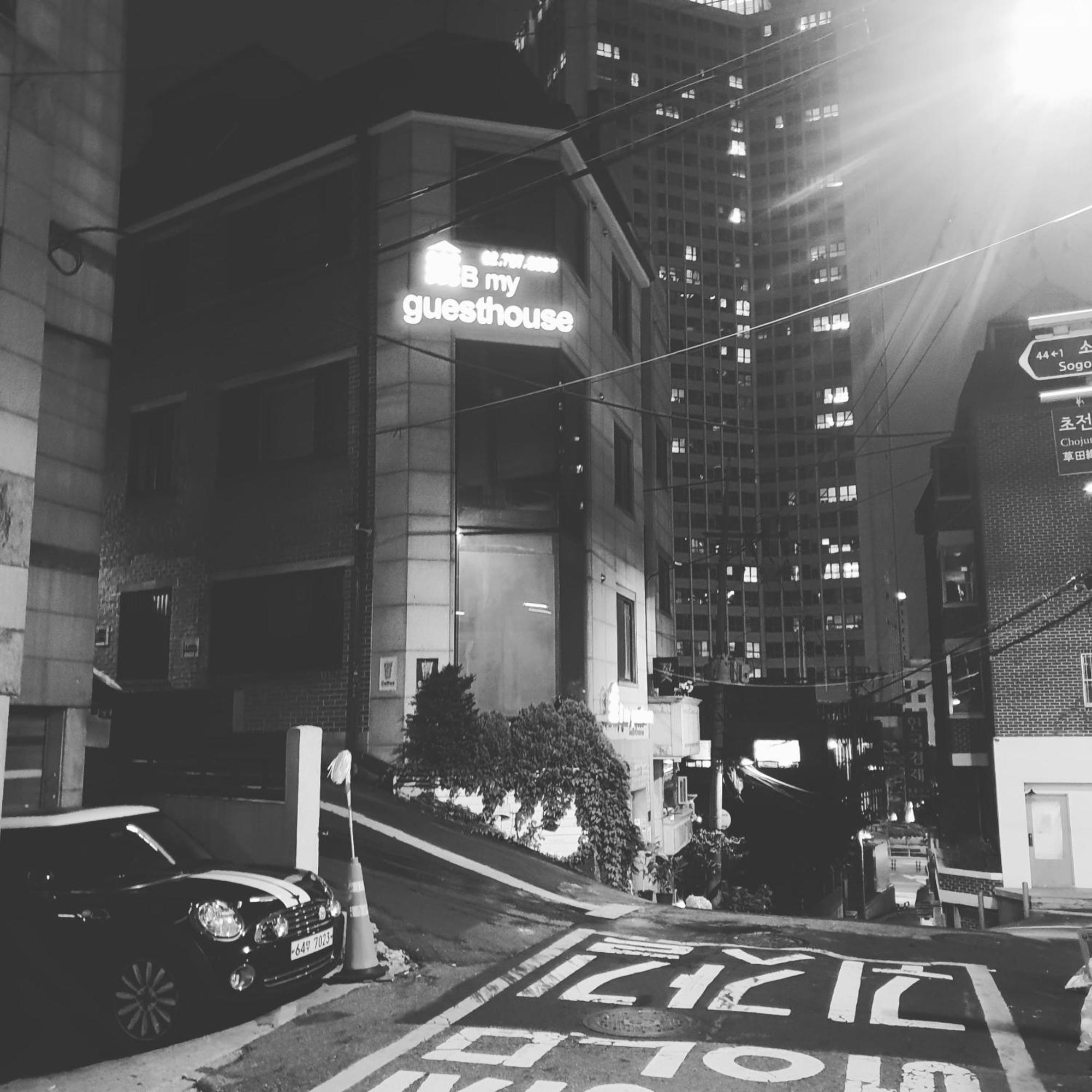 B My Guesthouse Seoul Exterior foto