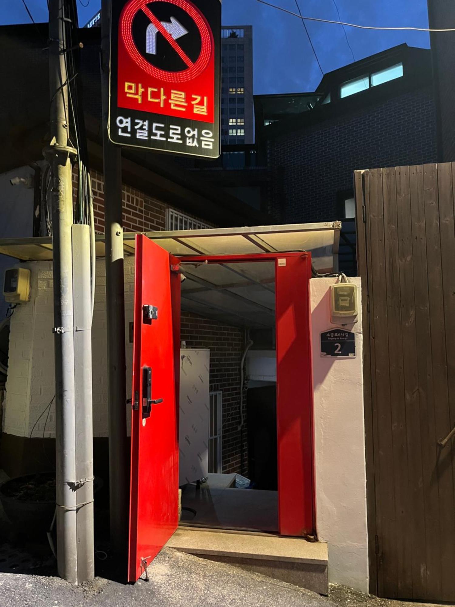B My Guesthouse Seoul Exterior foto