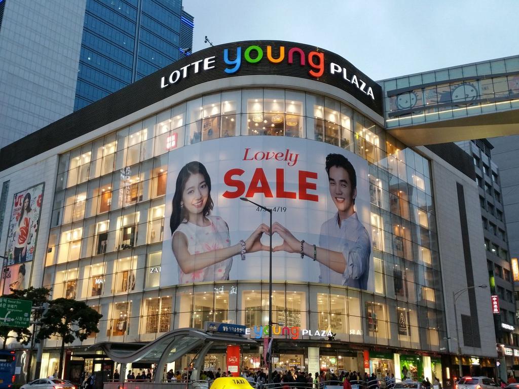 B My Guesthouse Seoul Exterior foto